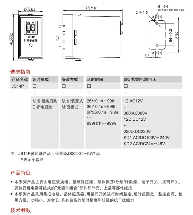 d42851407e6e18707a3e1071b1a03cf2_O1CN01BjQ0lN1HvbNJugubY_!!2586990820.jpg