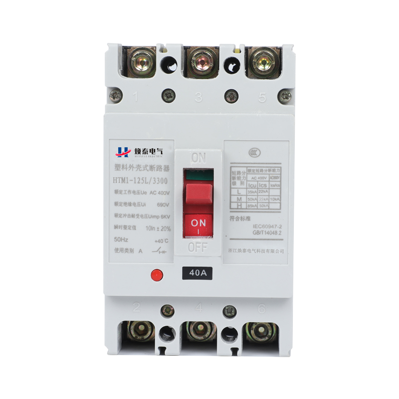 HTM1-125L/3300 
