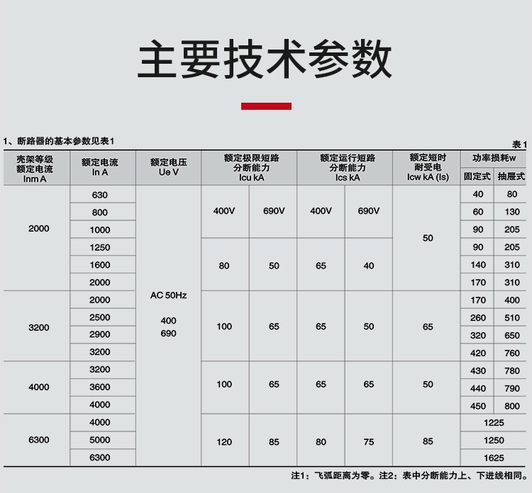 圖層 4.jpg